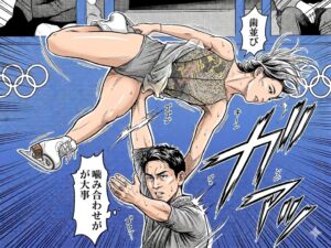 冬季オリンピックでペアリフトを披露する日本のフィギュアスケート選手。良好な噛み合わせとパフォーマンスの関係を象徴。